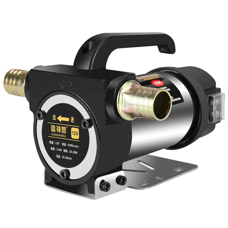 

220V Electric Oil Pump 12V/24V Self Priming Refueling Tuning Gun Automatically Stop Electric Oil Pump Fuel Dispenser 50L/min