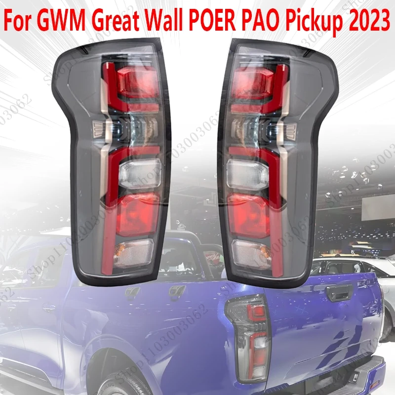 

Tail Light Assembly Brake Light Rear Turn Signal Lamp Car Accessories For GWM Great Wall POER PAO Pickup 2023 Commercial Model