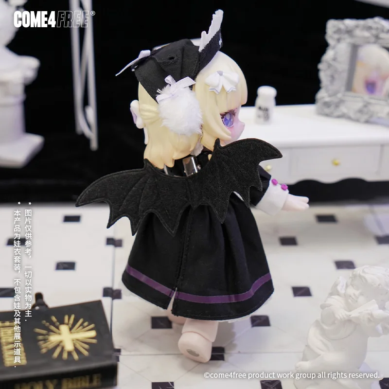 Vêtements uniquement maladies Touring bébé vêtements Ob11 poupées Bjd bébé vêtements poupée jupes vêtements habiller ensembles cadeaux Surprise filles