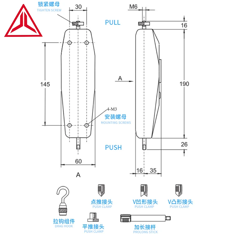 High accuracy force gauges pulling testing machine