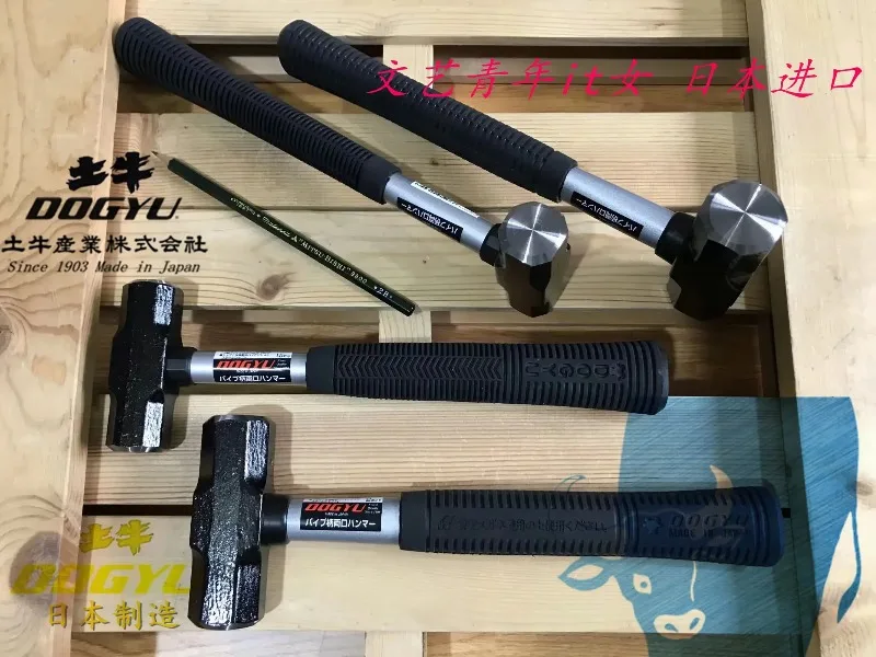 Taurus Hammer DOGYU Octagonal Hand Hammer Press Decoration Household Car Repair Machinery Multi-purpose Hammer
