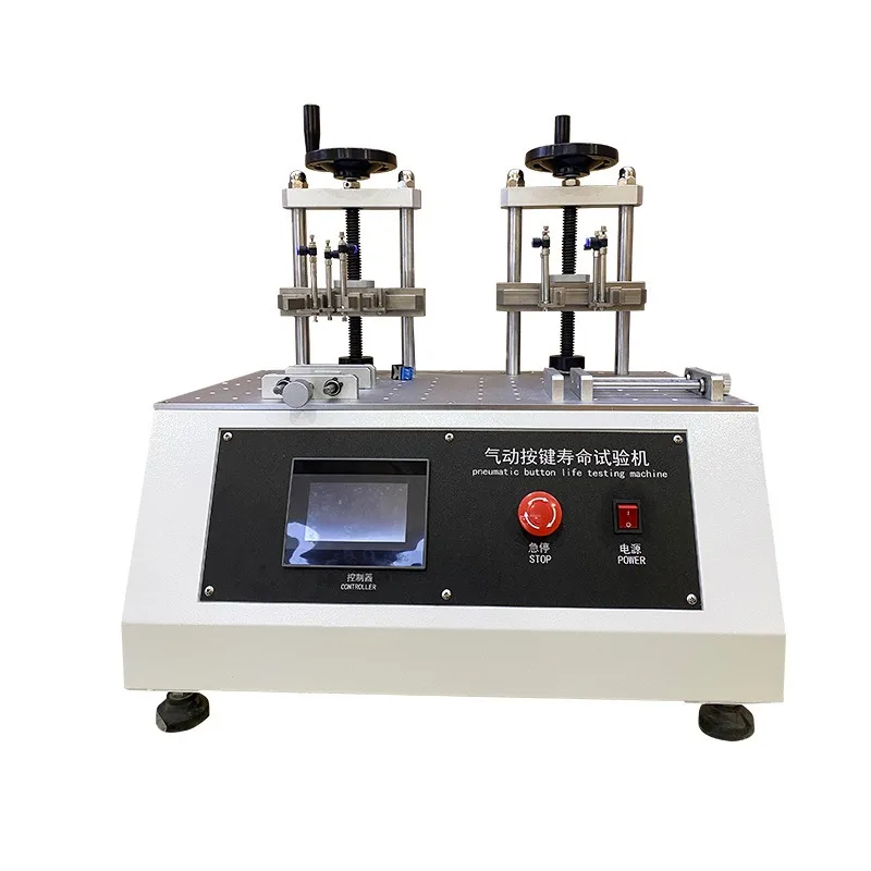 

Multi-station ship type button test, rocker switch button life testing machine, wall toggle pneumatic and durable