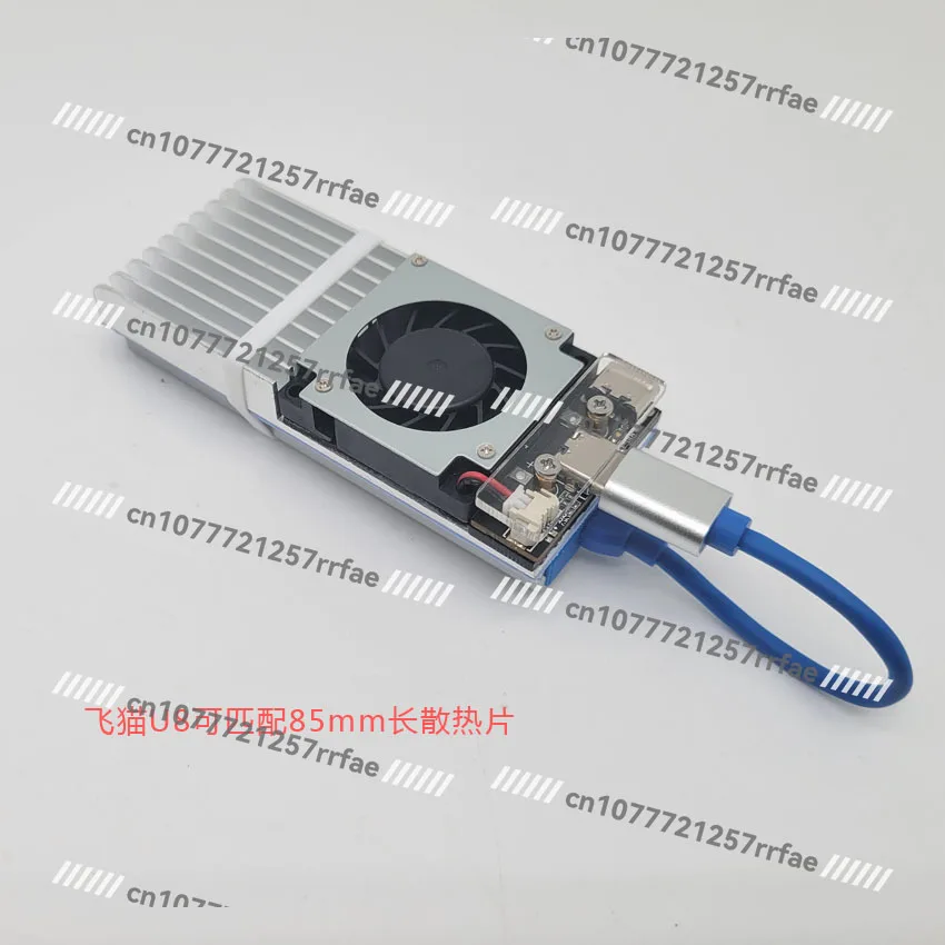 U8 radiator portable wifi air-cooled radiator ultra-thin aluminum alloy typec cooling fan