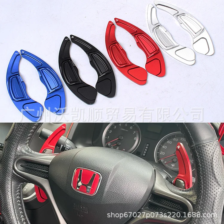 

For Honda City Civic Fit CR-V Car Steering Wheel Shift Paddle Shifter car accessories tools