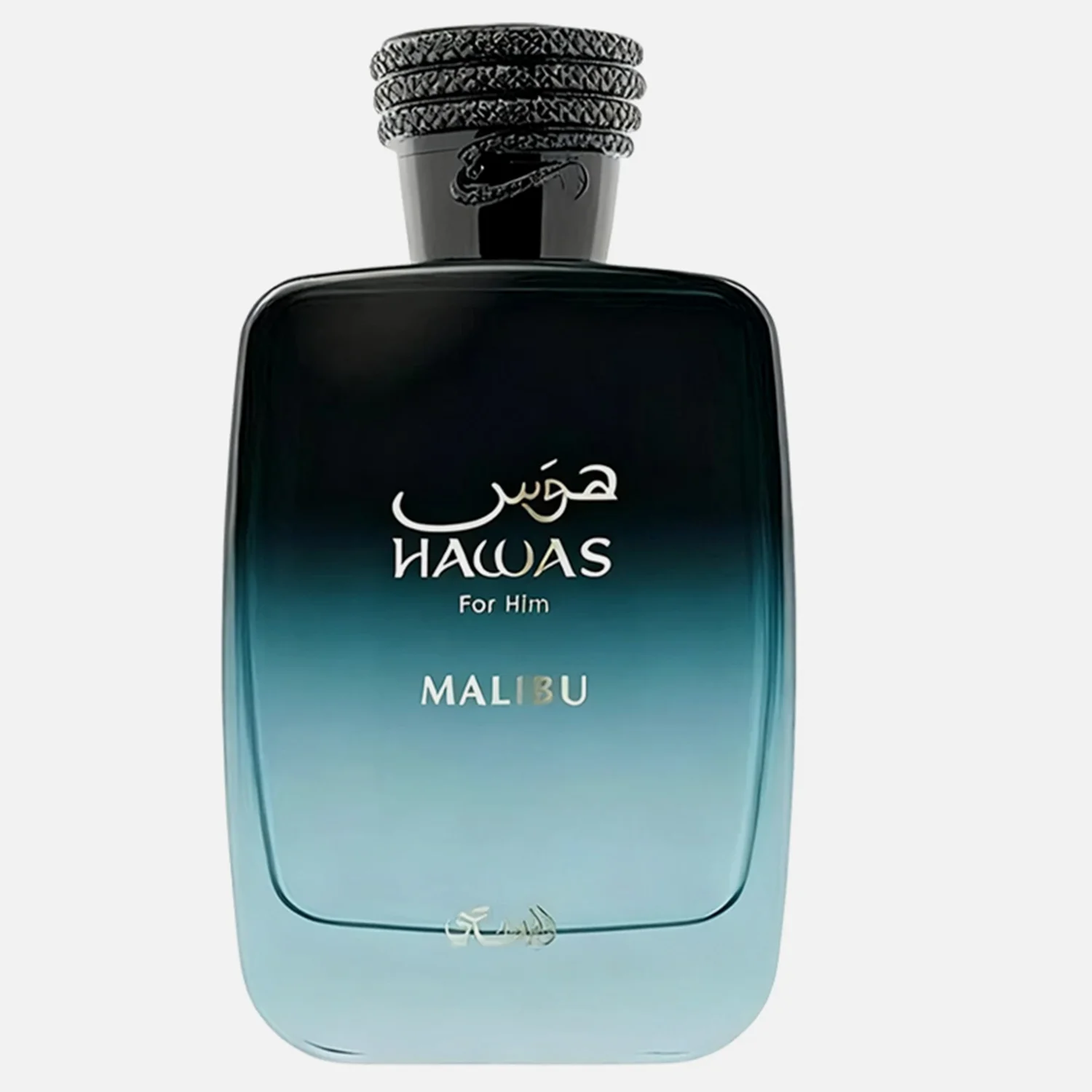 عطر Rasasi Hawas Malibu EDP 100ML – عطر عالي التركيز للرجال، رائحة تدوم طويلاً، كولونيا الشرق الأوسط الفاخرة