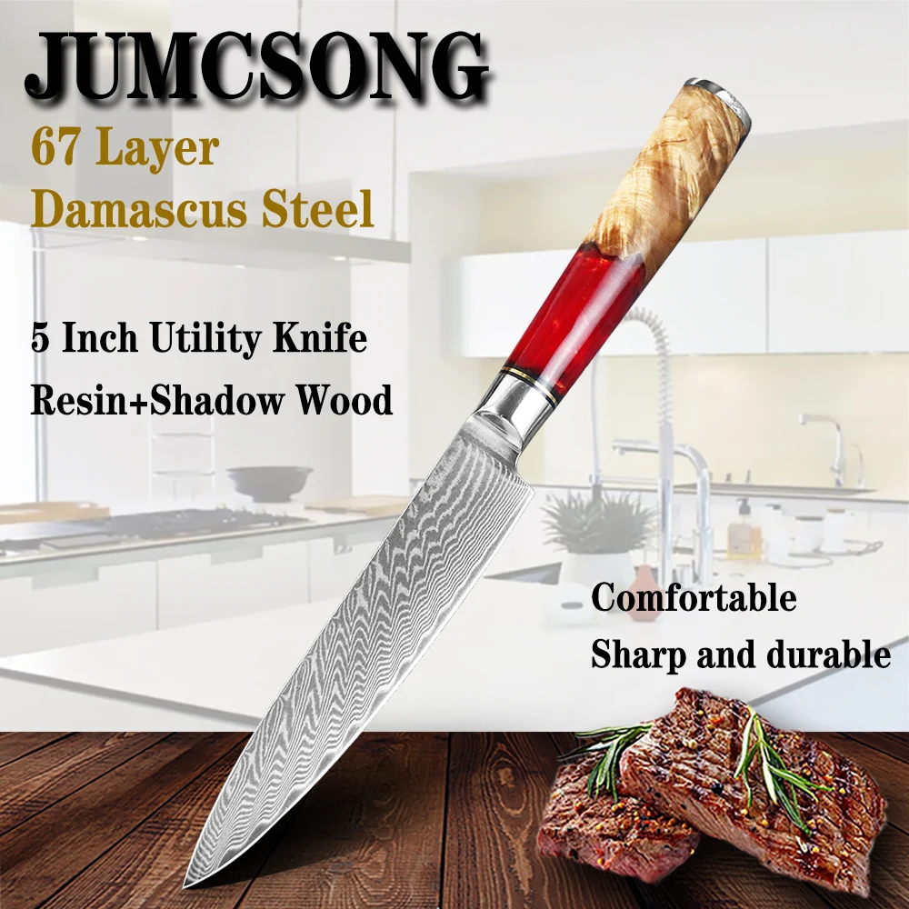 

JUMCSONG 5 Inch 67 Layer Damascus Steel Utility Knife Japanese Kitchen Knives Resin Handle Chef EDC Kitchen Tools