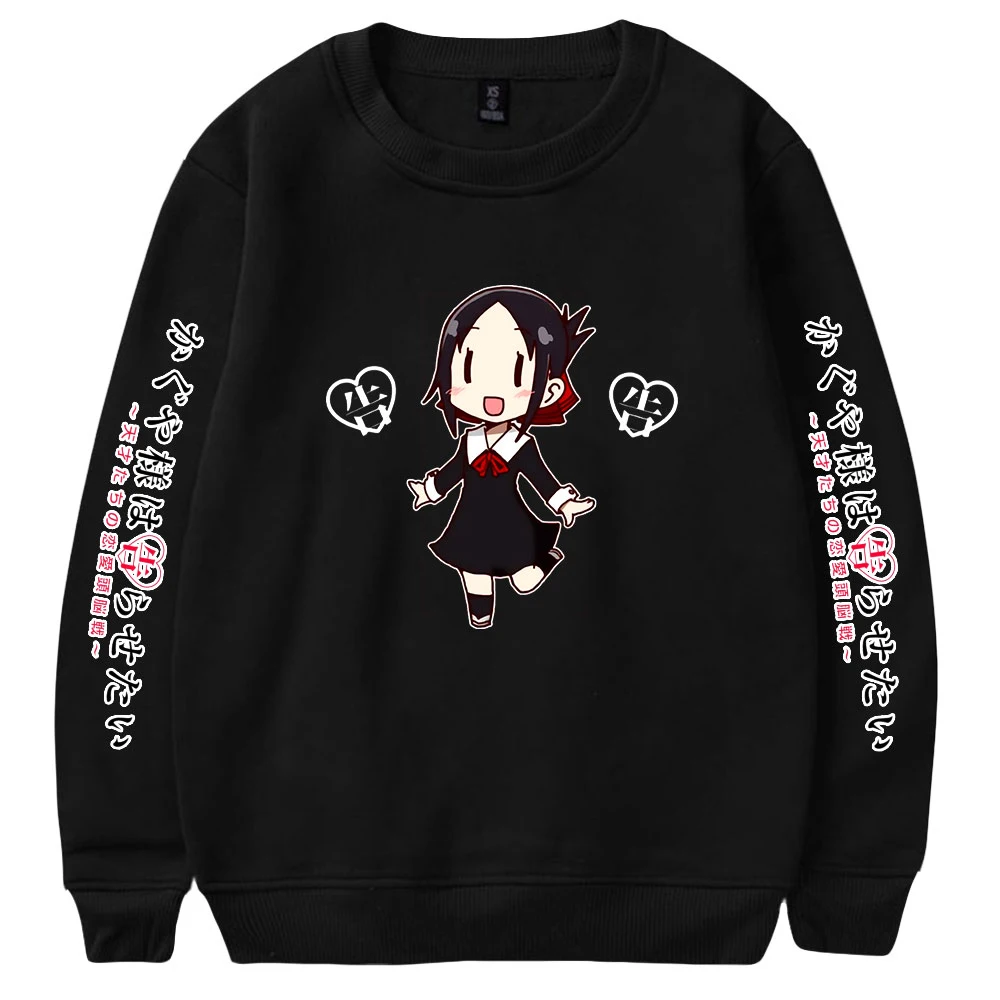 2022 Kaguya Sama Love Is War Sweatshirt Casual Round Neck Anime New Cosplay O-neck Harajuku Pullover Fashion Clothes