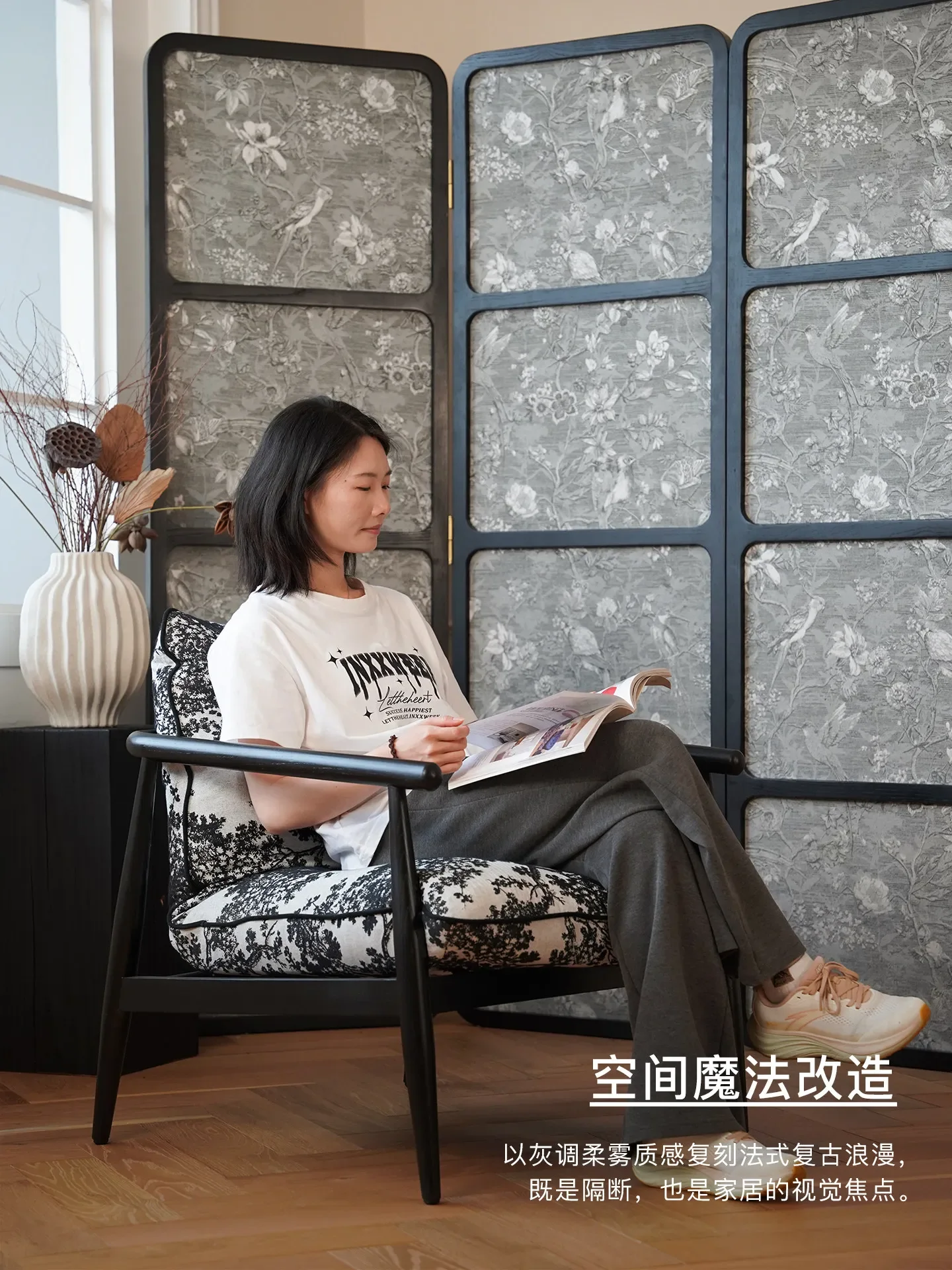 Chinese screen partition French medieval living room bedroom folding flower pattern four doors mobile screen