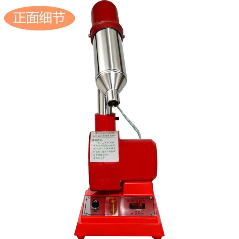 Temperature Adjustable Thread Blower, Shoe Factory Thread Heating Machine, Hot Air Gun for Burning Thread Ends