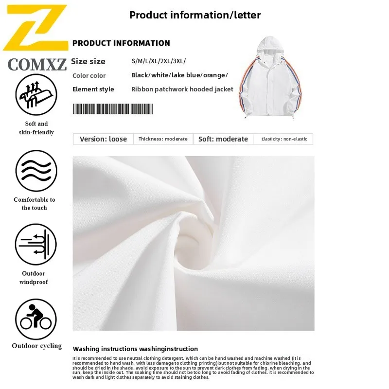 سترة واقية بغطاء للرأس للرجال، سترة واقية خفيفة الوزن مقاومة للماء، فضفاضة تناسب طراز هونج كونج، سترة معطف ربيع الخريف #2