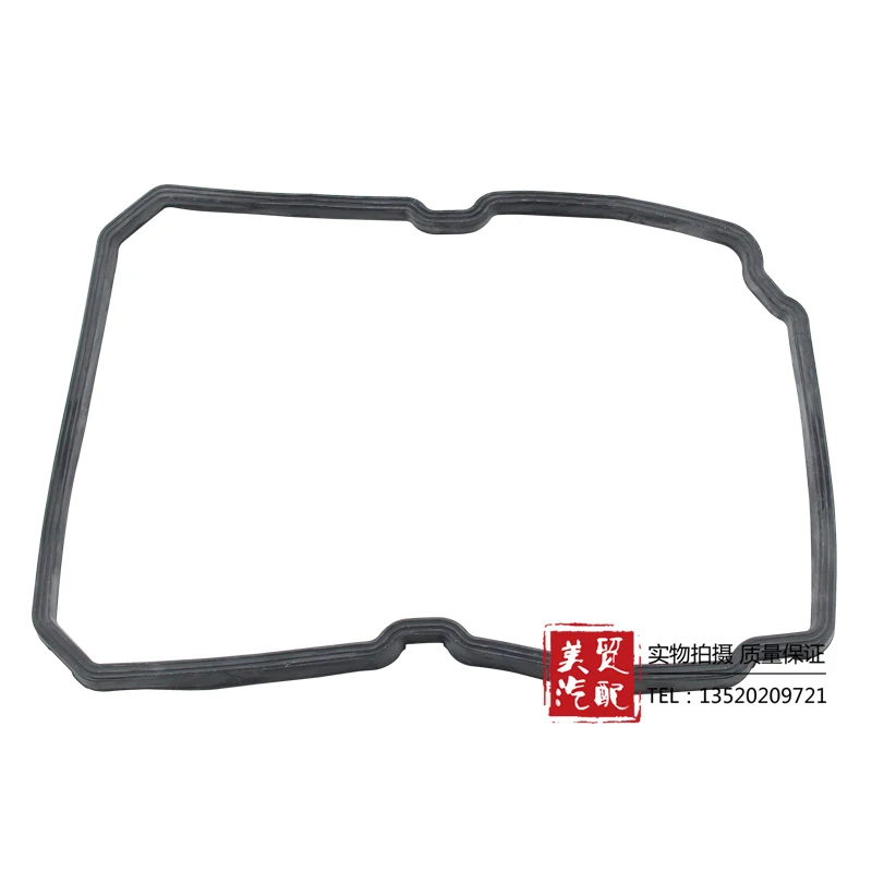 

For Jeep Grand Cherokee Wrangler Transmission Fluid Bottom Gasket