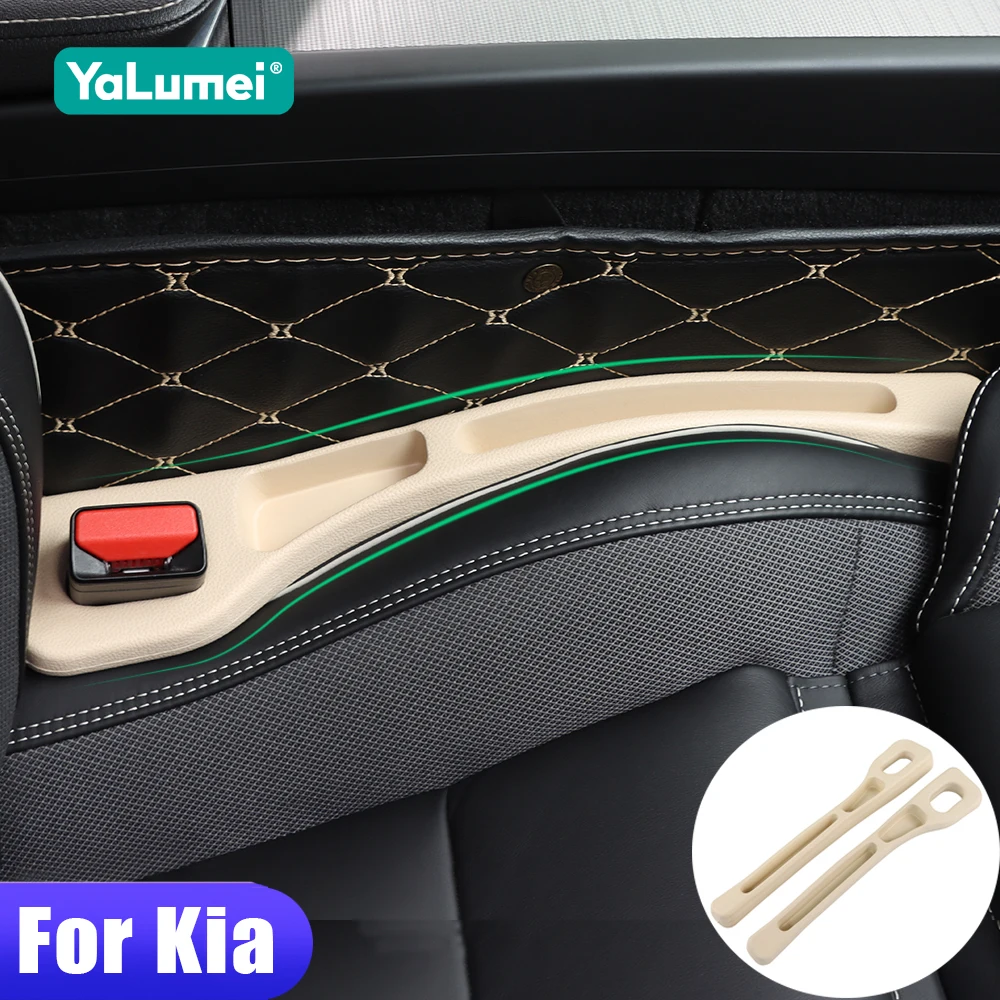 

For Kia Sportage Rio Ceed Proceed XCeed Sorento Telluride Stonic Seltos 2021 2022 2023 2024 2025 Car Seat Gap Filler Accessories