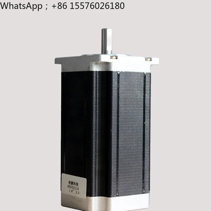 Two-phase hybrid stepper motor HY57DJ114 57 Stepper motor torque 2.8N.m / 114mm / 4 lines