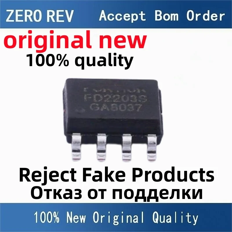 

10-20Pcs 100% New FD2203S SO-8 SO8 FD2103S SOIC-8 SOP8 Brand new original chips ic