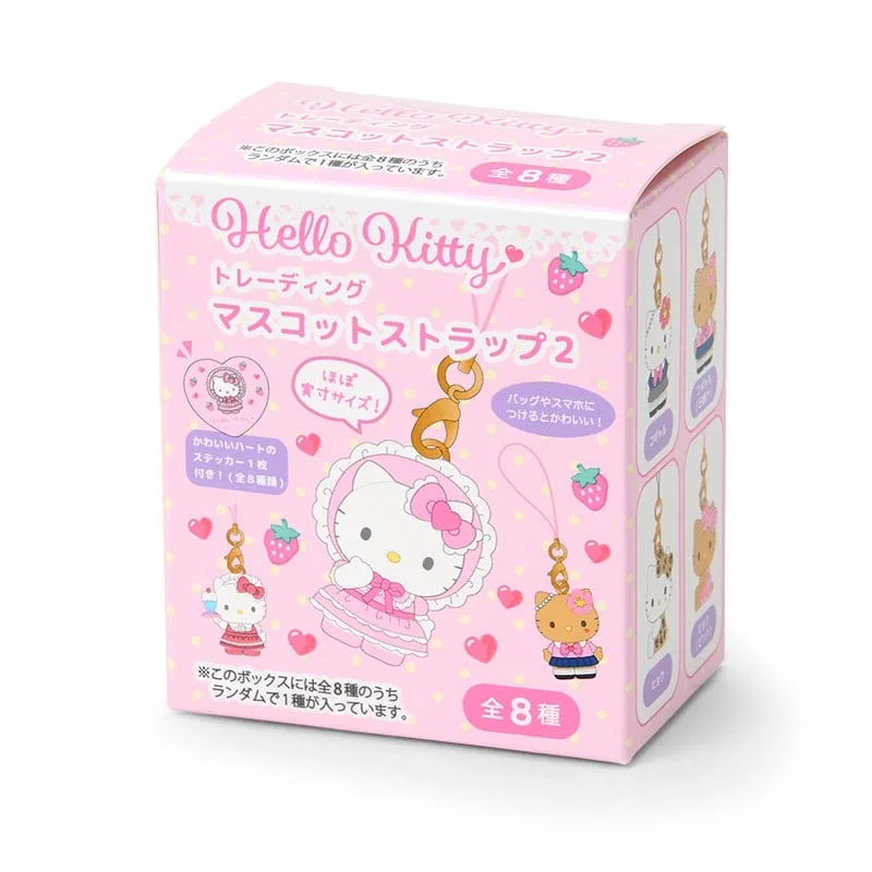 Nouvelle vente chaude en Stock imprimé léopard Hello Kitty chaîne suspendue boîte aveugle téléphone portable sac à dos pendentif accessoires d'emballage