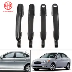 For Hyundai Accent 2006 2007 2008 2009 2010 2011 1.6L New Outer Outside Exterior Door Handle 82650-1E050,82660-1E050,83650-1E050