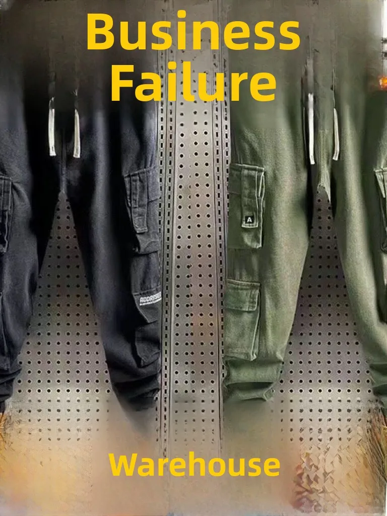 

Свободный крой, летняя новая мужская рабочая одежда, брюки, повседневные молодежные брюки большого размера, износостойкие для глажки, весенне-летние длинные брюки