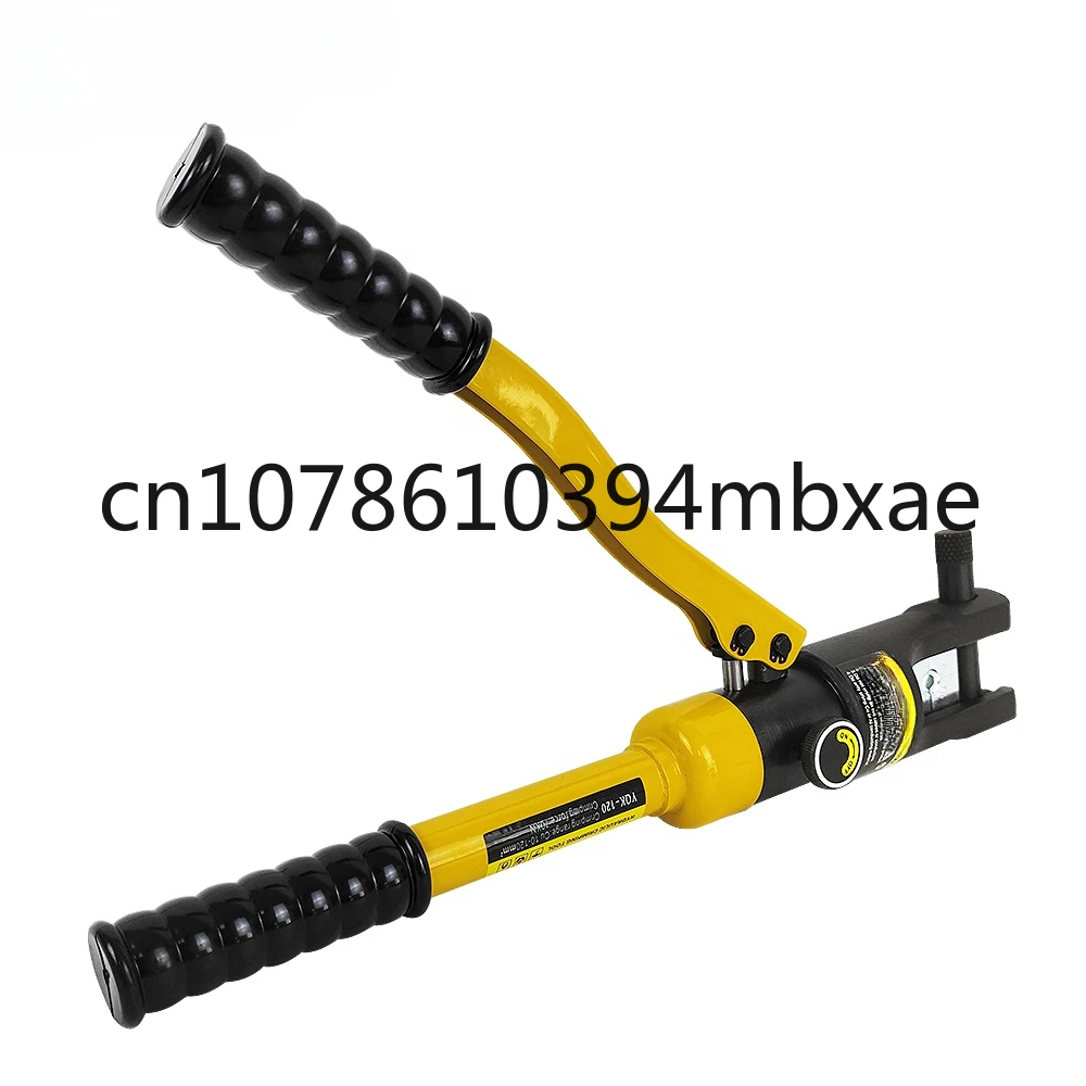 YQK-120 Hydraulic cable lug crimping tool