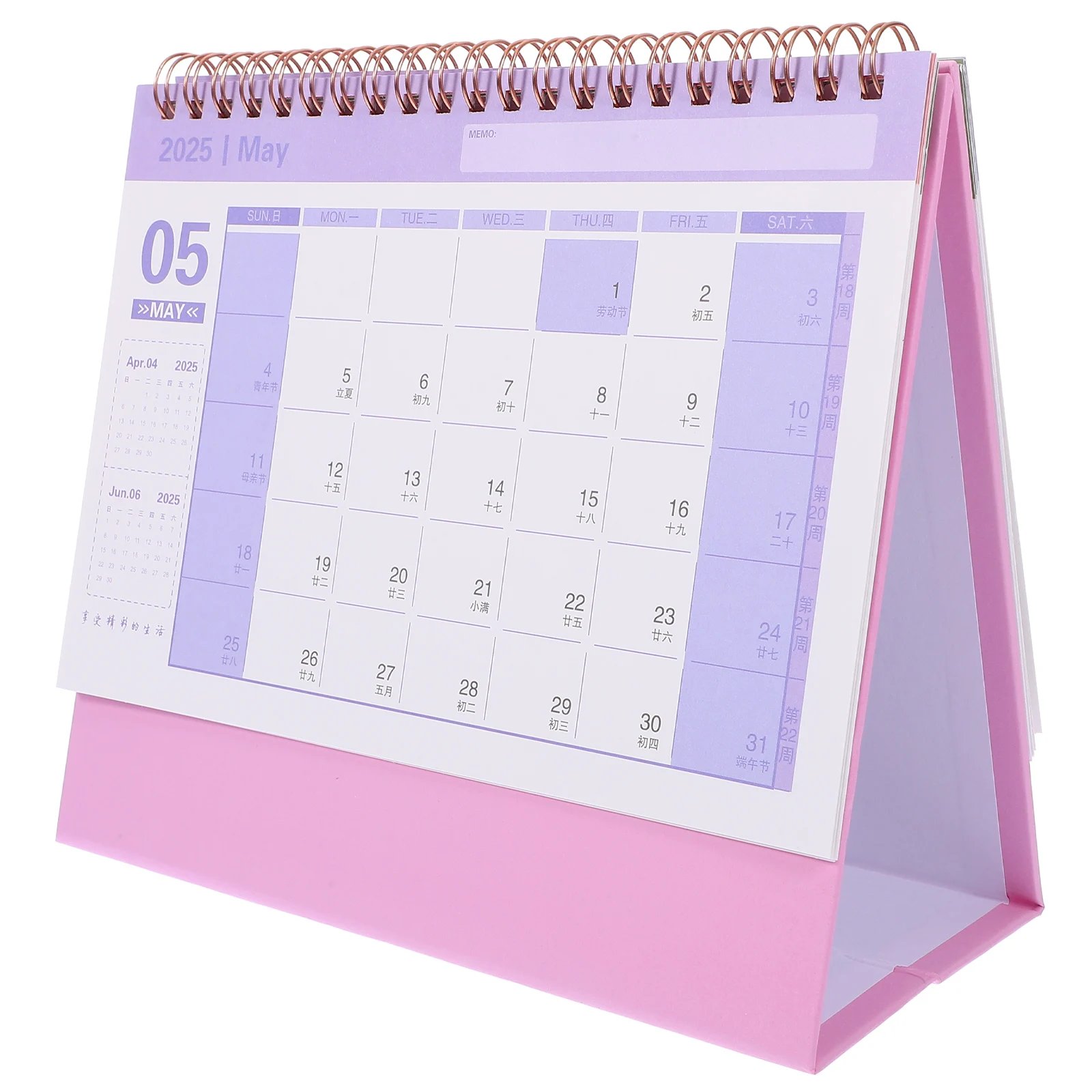 

2025 Mini Desk Calendar 2024-2025 Small Tabletop Flip Planner For Office Home School Business Stand Up Weekly Schedule Lunar