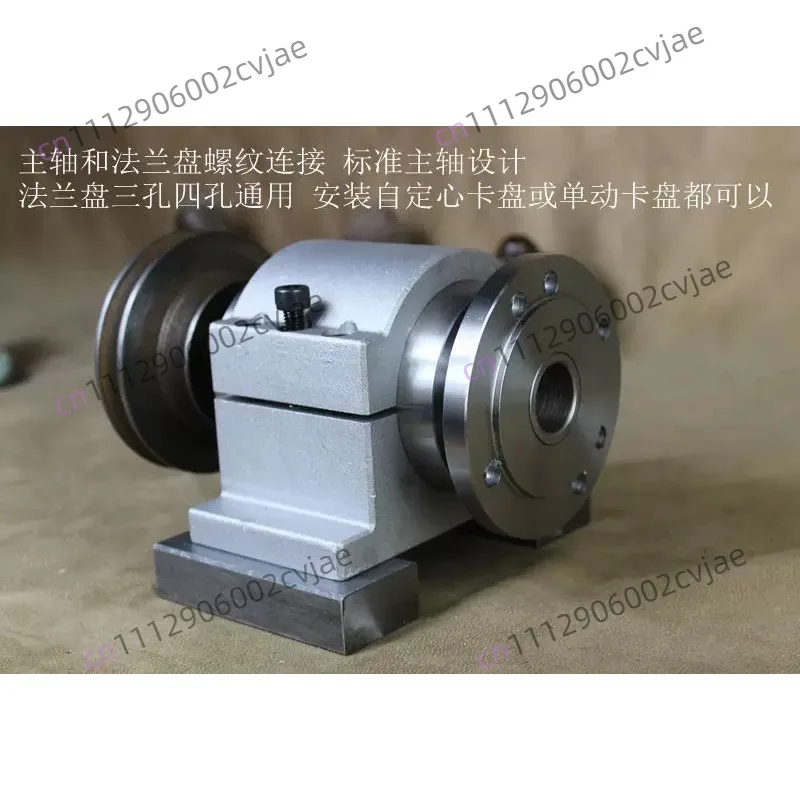 High Strength Lathe Headstock Assembly, Lathe Spindle Unit