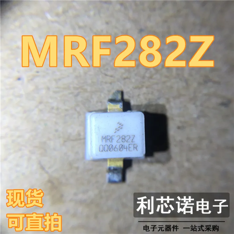 Free shipping  MRF282Z MRF282ZR1 MRF282Z  SMD FREESCALE      10PCS