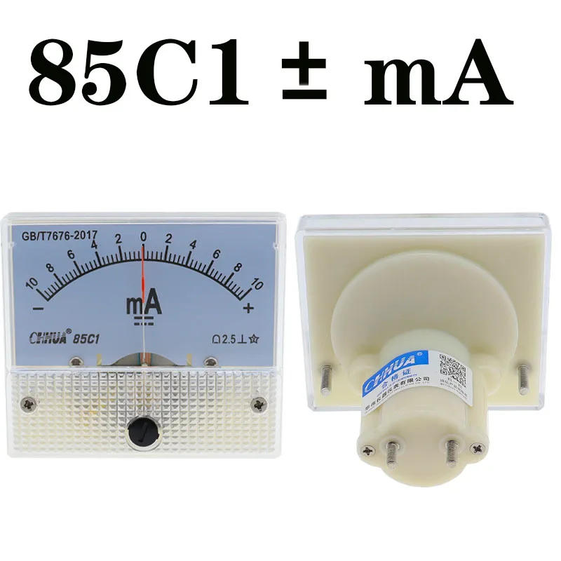 85C1 Amperomierz miliomierz dodatni i ujemny Amperomierz panelowy analogowy Miernik amperomierza ± 1MA± 2MA±3MA±5MA±10MA±20MA±30MA±50MA itp.