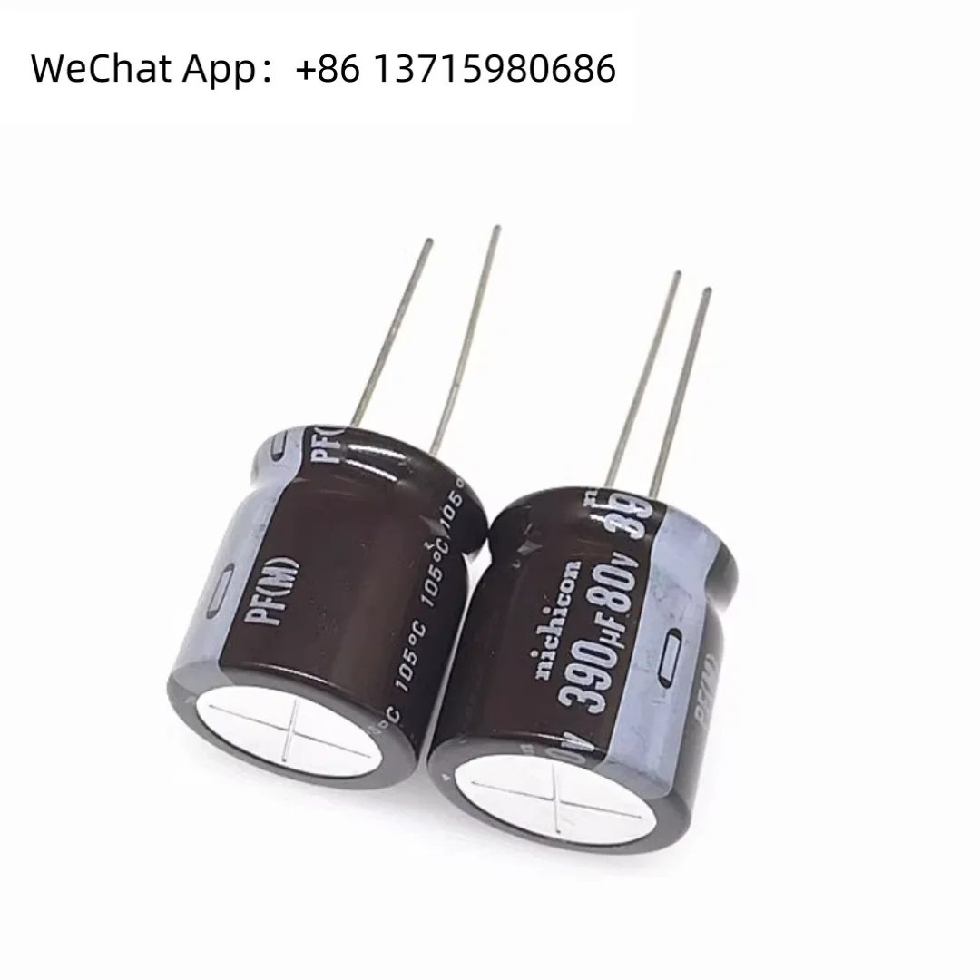 

390UF 80V imported aluminum electrolytic capacitor 80v390uf 18 * 20 Nijikang PF high-frequency long-life