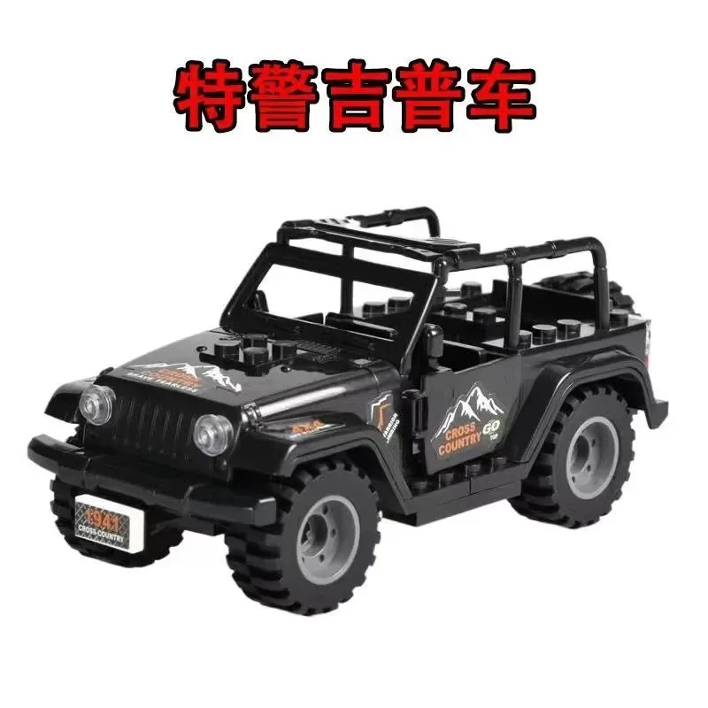 MOC Militär-Spezialpolizei Kugelsicherer Schild Hummer Jeep Explosionsgeschütztes Auto Bausteine Militärwaffen Zubehör Spielzeug – Detail 7
