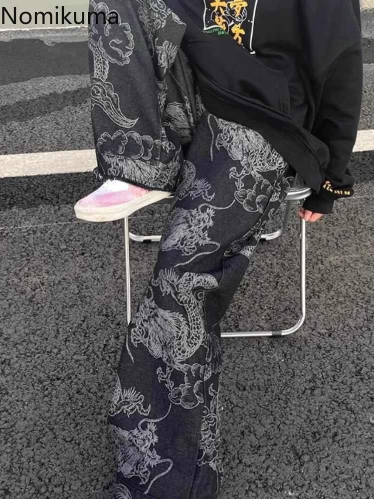 Dżinsy w stylu Harajuku kobiety nadruk ze smokiem wysokie w talii proste spodnie Y2k z szerokimi nogawkami Pantalon Femme Casual modne Hip-hopowe spodnie jeansowe