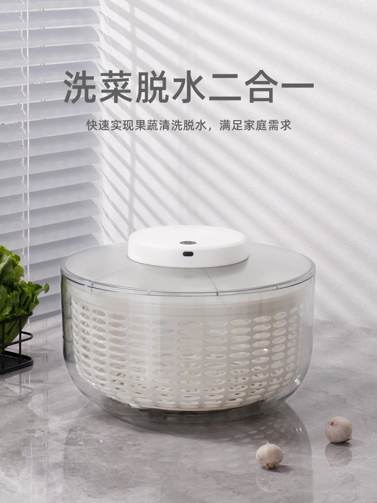 Electric vegetable dehydrator, spin dryer, household drainage basket, fruit salad drainage device, vegetable washing