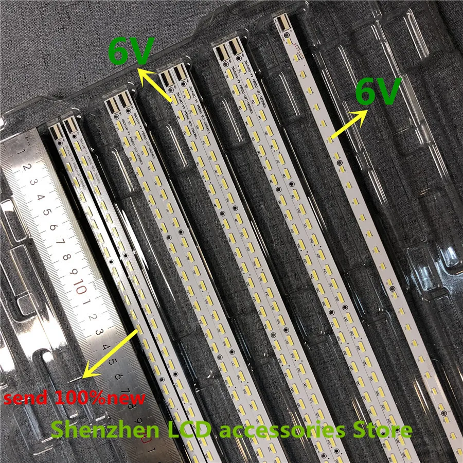 FOR Skyworth 39E6CRD/39E550D/39E550E/39E65SG /39E780U/ 39E580F Konka LED39R5100DE/LED40X6000D V390HK1-LS5-TREM1 NEW