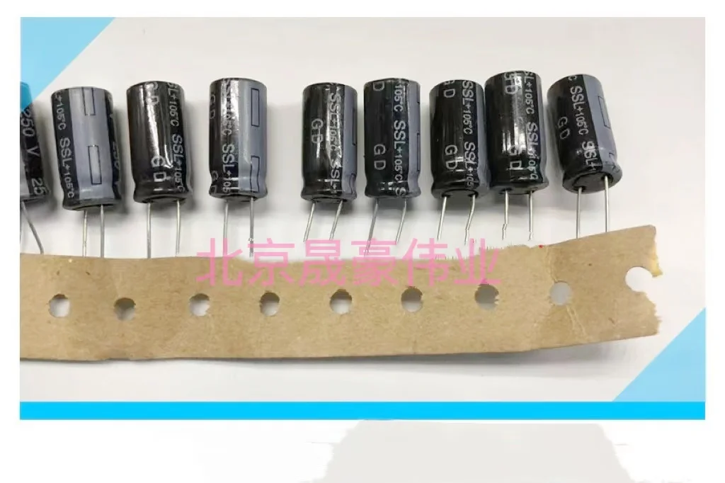 10pcs  Electrolytic capacitor direct insertion capacitor 250V22UF 22UF 250V volume: 10 * 20MM