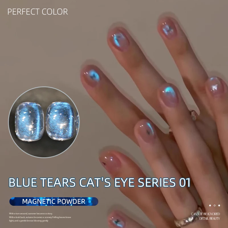 

Серия «Кошачий глаз» PERPECT COLOR Blue Tears, 3 цвета, 1 шт./3 г, уникальный синий цвет и магнитная пудра, дает мечтать, романтическое ощущение