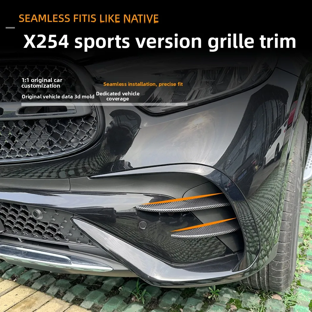 

Для Mercedes Benz GLC Class X254 GLC260 300 AMG 2023+ Автомобильный передний бампер, решетка переднего лезвия, разветвитель, вентиляционное отверстие, нож для ветра