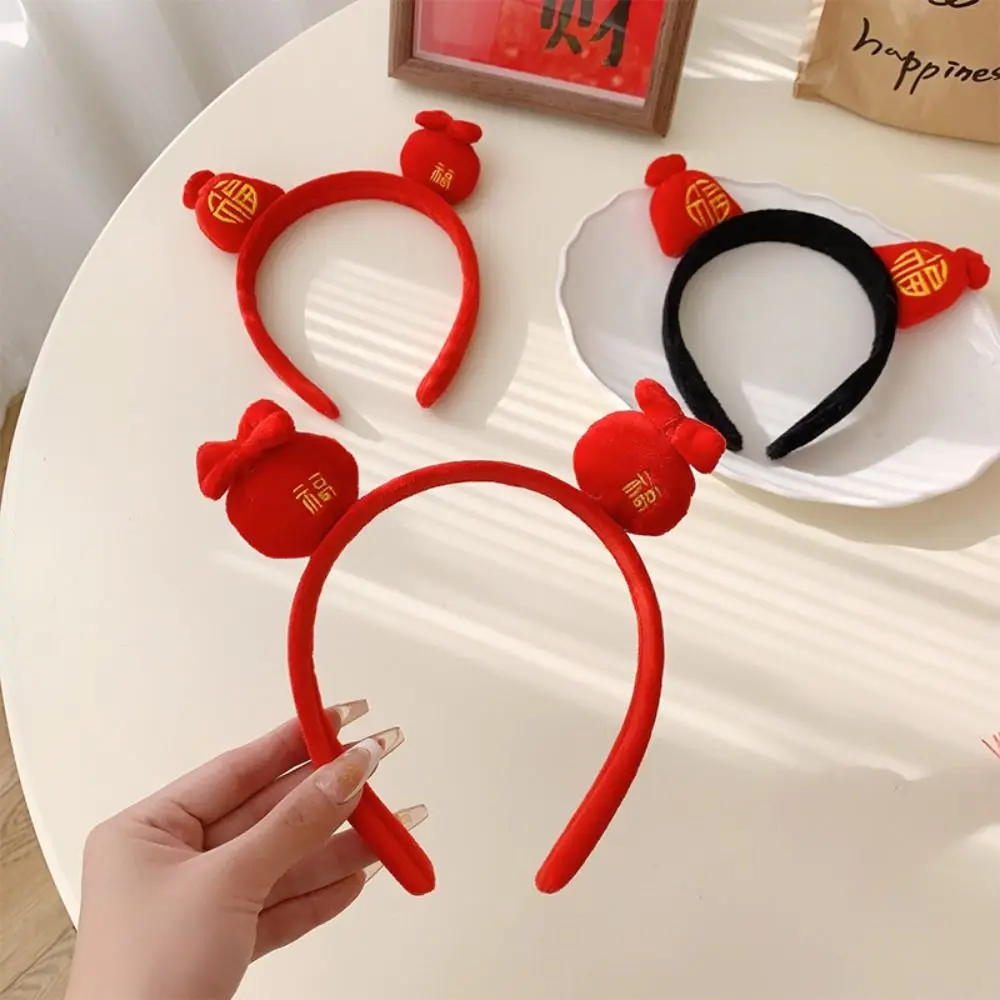 Red Hairband New Year Headband Chinese Style Hair Hoop Lucky Bag Hairband Child Headwear New Year Headwear New Year Headdress