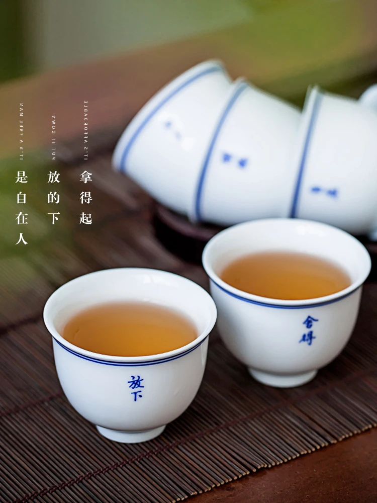 Hand-Painted Double-Line Six-Degree Ceramic Cover Teacup Set Household Minimalist Jingdezhen Blue and White Porcelain Tea Suit