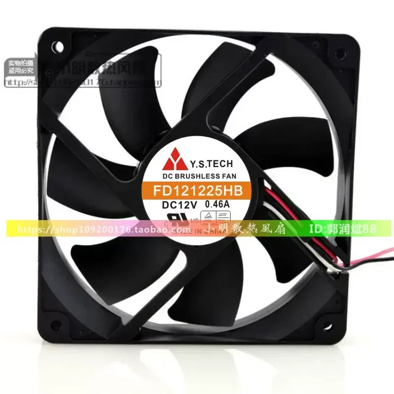 Original Wonsan YS.TECH FD121225HB 12V 0.46A 12025 12CM DC Brushless Wind Cooling Fan for Electronics Enclosures