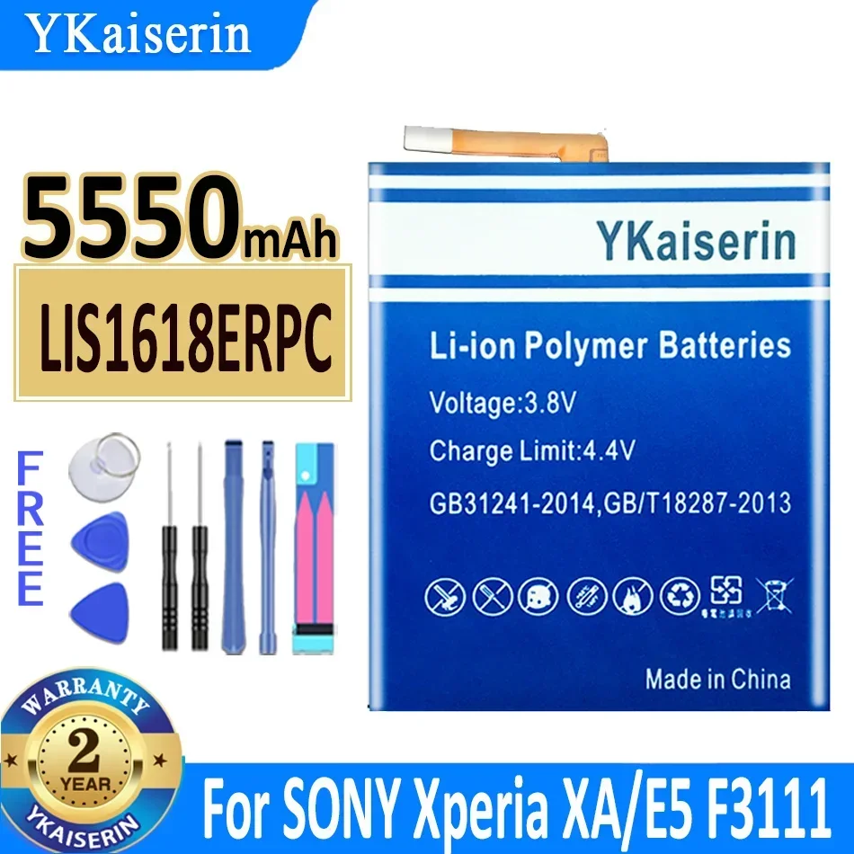 Портативный аккумулятор YKaiserin 5550 мАч для Sony Xperia E5 XA1 F3113 F3112 F3116 F3115 F3311 F3313 F3111 G3112 G3121