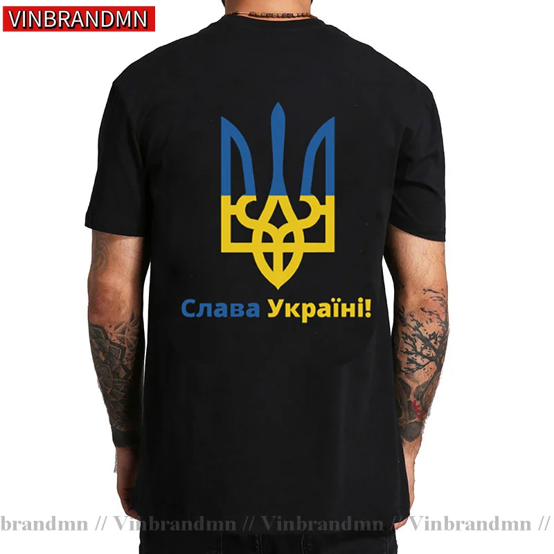 Novelty Ukraine Flag Color Trident Patriotic T Shirt Men Casual Custom Ukrainian Trident Glory To Ukraine T-shirt Euro Size Tees