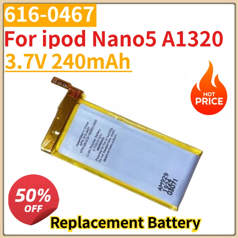 

High Quality New 3.7V 240mAh Replacement Battery For ipod Nano5 A1320 MP3 MP4Replacement Battery