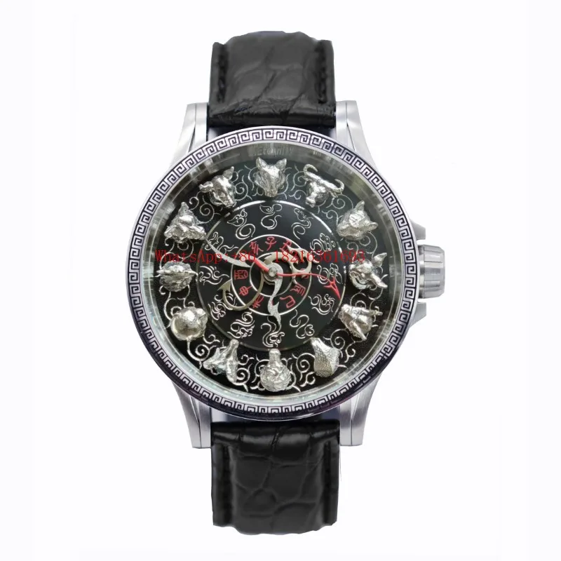 Hanfeng Retro Zodiac Micro-carving Sterling Silver Beast Head Hour Automatic Mechanical