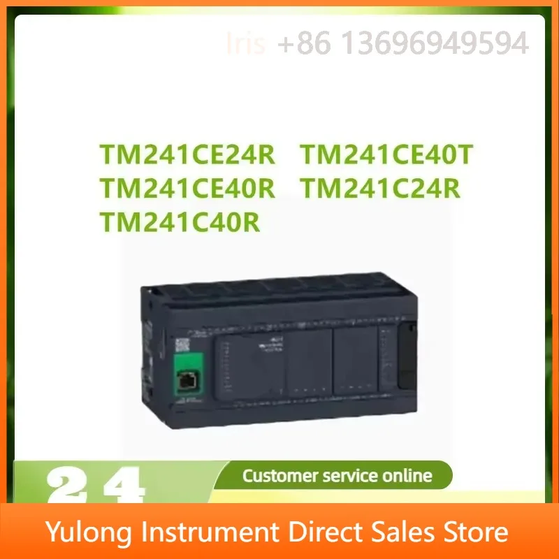 New TM241CE24R TM241CE40T TM241CE40R TM241C24R TM241C40R 8High-speed Inputs 10 Outputs 4 Source Transistor Pulse Outputs