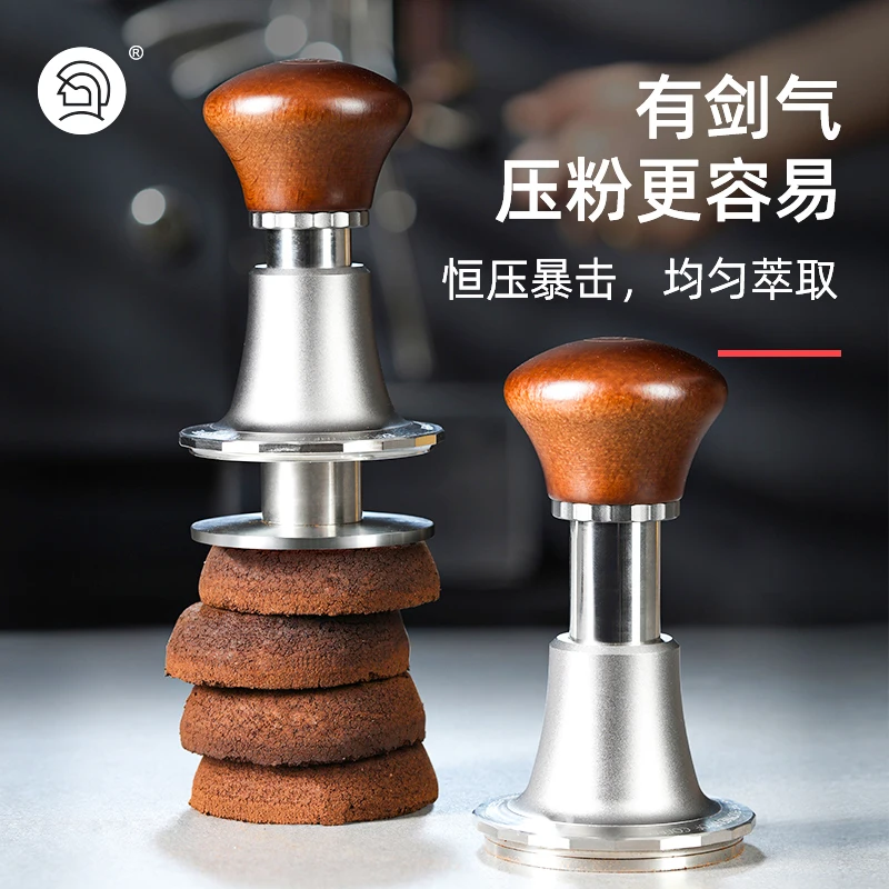 Hero Sword Air Pressure Powder Hammer Impact Constant Force Automatic Rebound Italian Coffee Machine Fabric Powder Press