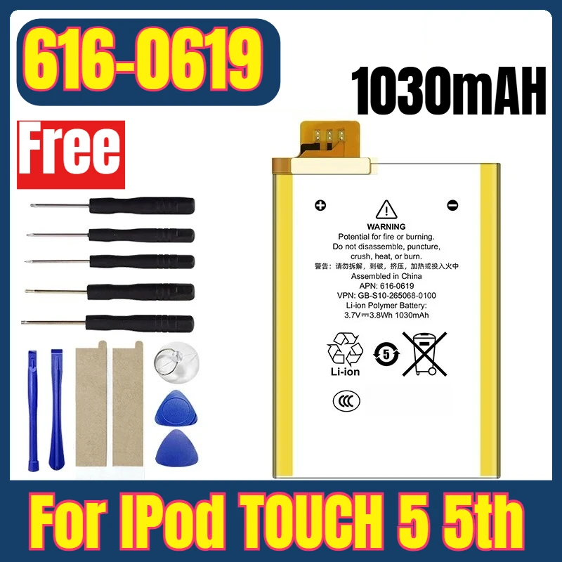 

616-0619 A1421 1030mAH Player Battery for IPod TOUCH 5 5th 616-0621 616-0619 LIS1495APPCC