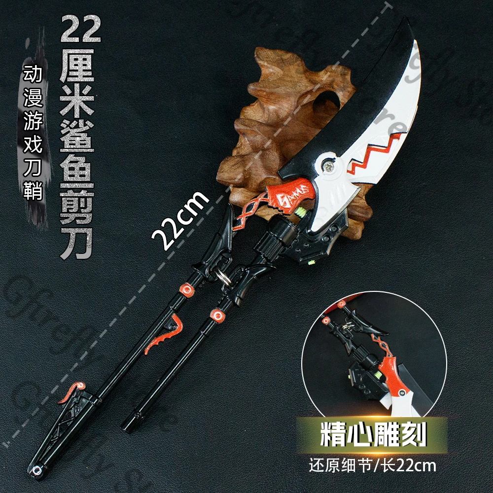 

Anime Expo Cosplay Prop Colleagues Ambitus Model Weapon Ellen Joe Decoration 22cm Zenless Zone Zero Weapons Scissor Gift