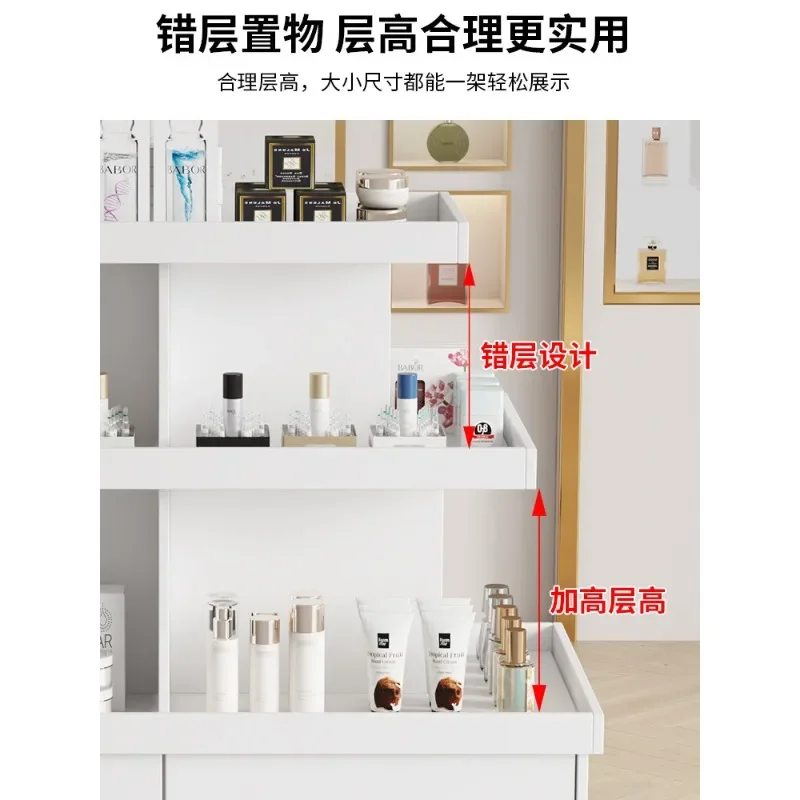 Cosmetics Nakajima Display Cabinet Products Stacking Water Table Jewelry Display Storage Maternal and Infant Makeup Store Skin C