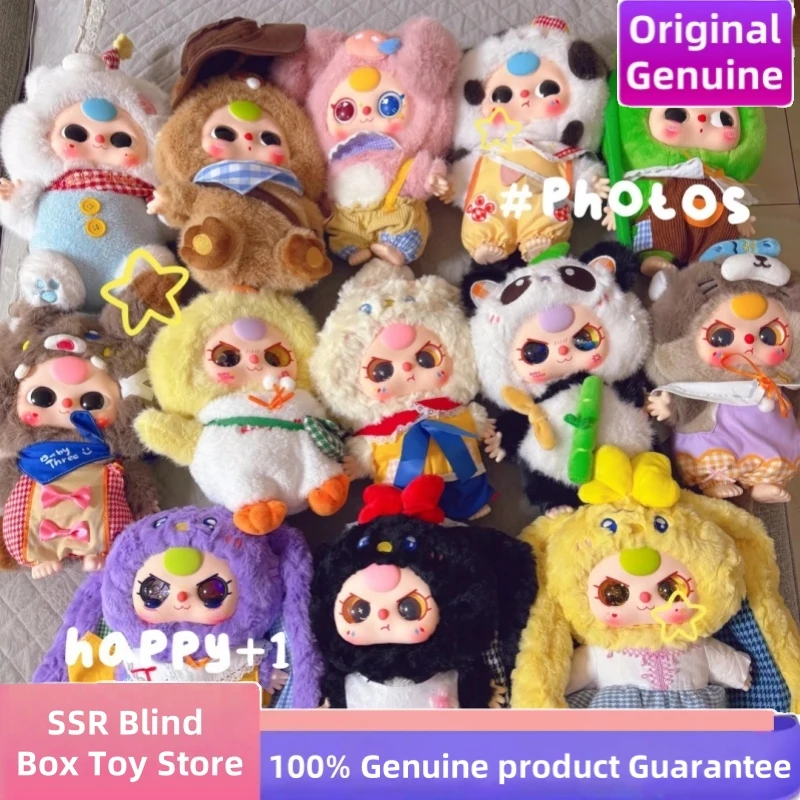 BabyThree ぬいぐるみ本体 Happy Birthday 400% Genuine Baby Three 400% V2 Soft Vinyl Plush Big Doll Series Blind