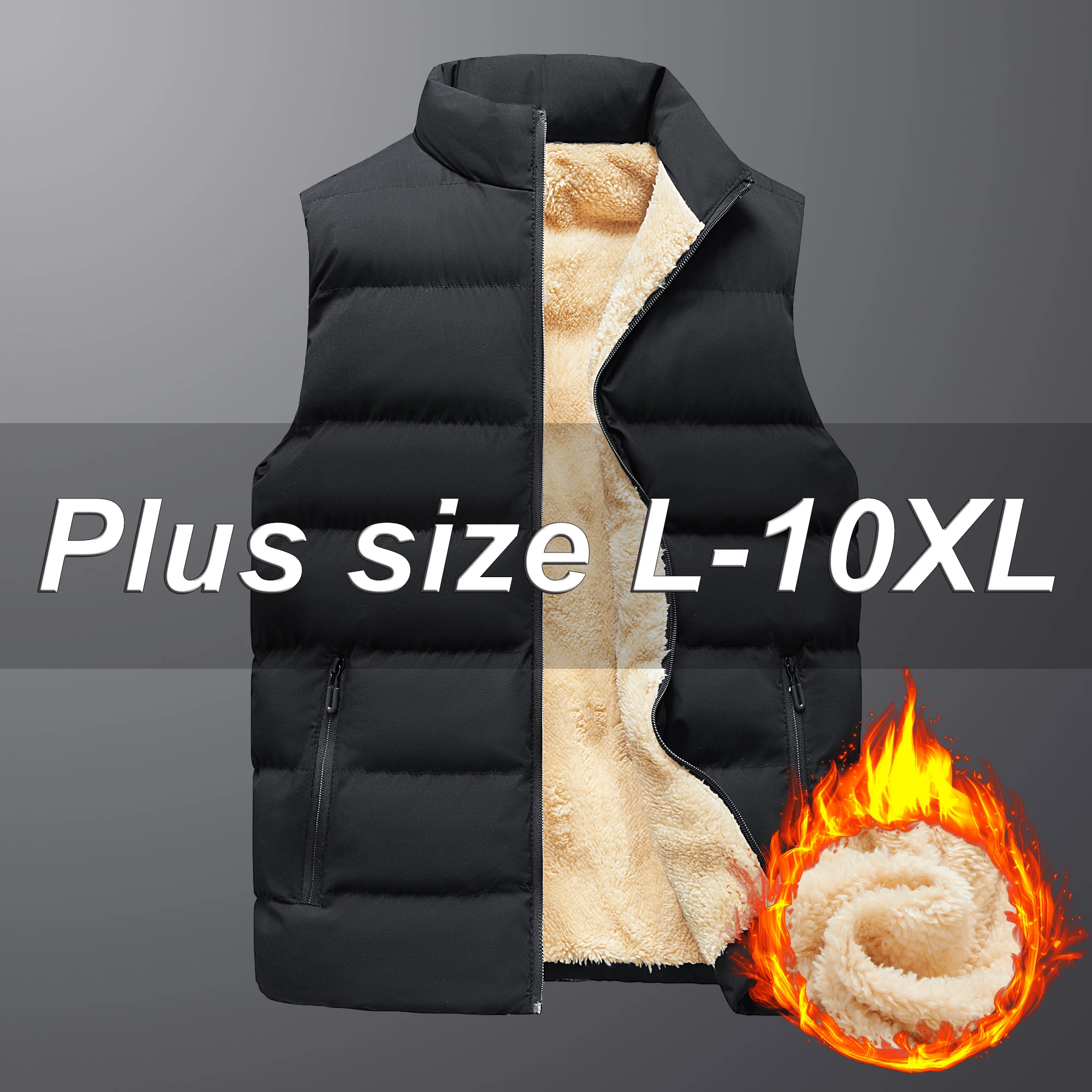 Winter vest jacket men's sleeveless jacket plus size 6xl7XL8xl autumn warm plush jacket large size men's clothing