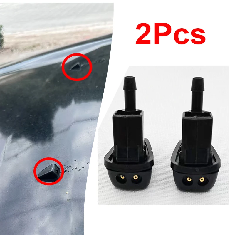 

2 шт. насадка омывателя лобового стекла LR017275 LR048707 LR048709 для Land Rover LR2 2008-2015 гг.