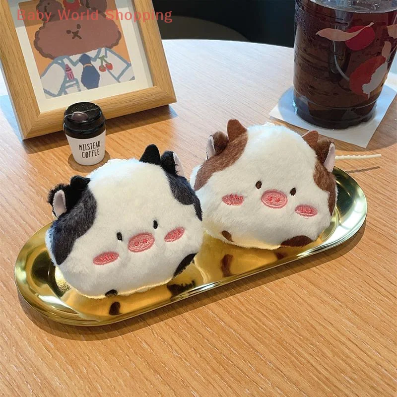 

Cute Cartoon Cow Plush Coin Purse Earphone Storage Bag Key Container Student Backpack Pendant Friend Gifts